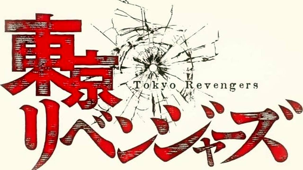 Tokyo revengers Foto